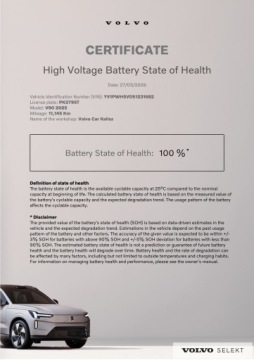 Volvo V90 II 2025 Volvo V90 V90 T8 Plug-In | AWD | Plus Dark | ASO |, zdjęcie 36