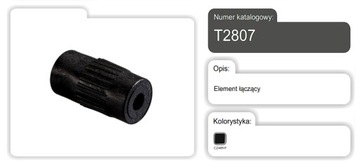 СОЕДИНИТЕЛЬНЫЙ ЭЛЕМЕНТ ЧЕРНОЙ РЕЙКИ AMIX T2807