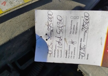 Peugeot 508 I 2012 Peugeot 508 2012r, 2.0 HDI. Lekko uszkodzony lewy przod. Jezdzi. 2.0, zdjęcie 24