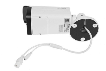 IP-камера Dahua IPC-HFW1230T-ZS-2812-S5