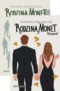 СЕМЕЙСТВО МОНЕТ 2 В 1, ТОМ 4 АЛМАЗ ЧАСТЬ 1 + АЛМАЗ ЧАСТЬ 2 - МАРЧАК ВЕРОНИКА