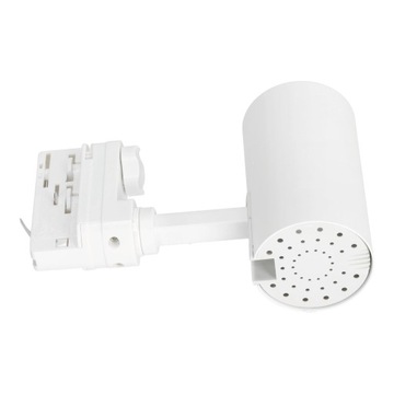 Комплект трекового освещения 2м+1м + разъем + 4 лампы + блок питания + заглушка