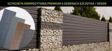 Композитная доска для забора 20x80 хит года 2023 установка