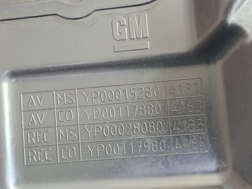 WLOT POWIETRZA KIEROWNICA LEWA OPEL GRANDLAND YP00028080