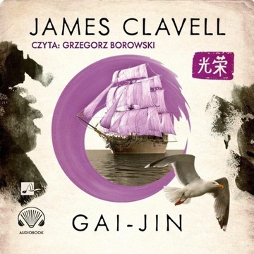 GAI-JIN AUDIOBOOK JAMES CLAVELL