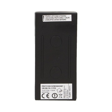 Беспроводная кнопка OR-DB-YK-117PD