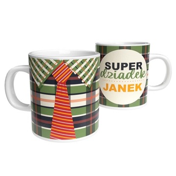 КРУЖКА НА ДЕНЬ ДЕДУШКИ + ИМЯ