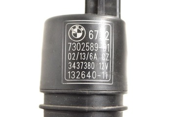 BMW 3 F30 320I 2013 RHD MOTOR PUMPY NÁDRŽE OSTŘIKOVAČŮ