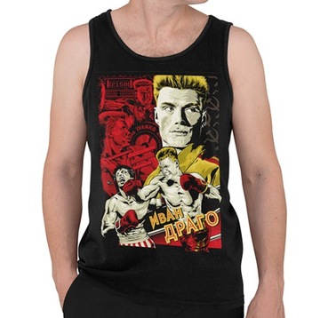 TANK TOP FILMOWE IVAN DRAGO