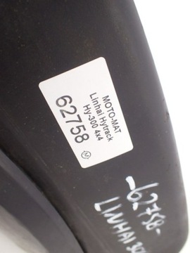 Ящик для хранения Кейс Linhai Hytrack Hy-300