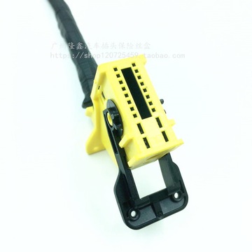 PRO PEUGEOT 508/3008/308S/408/4008 CITROEN C5 C4 S