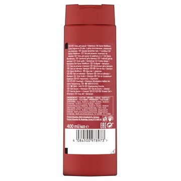 Гель для душа Old Spice Wolfthorn 400мл