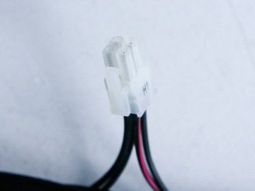 Кабели питания HP Z800 — 463985-001
