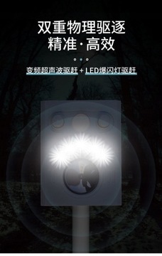 ОТПУСКАТЕЛЬ для животных, кошек, собак, птиц, кабанов, 7в1
