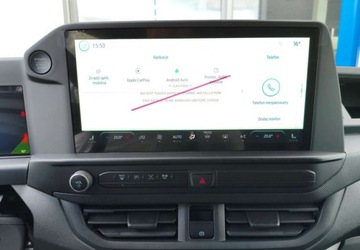 Ford Transit Custom II Van L2 2.0 EcoBlue  136KM 2025 Ford Transit Custom Ford Transit Custom Kombi 2.0 EcoBlue 320 L2H1 Trend M1, zdjęcie 17