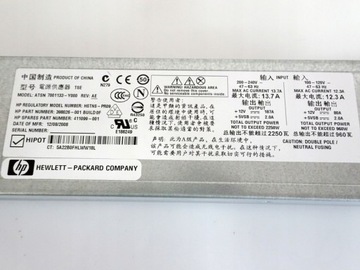 БЛОК ПИТАНИЯ HP ATSN 7001133-Y000 +12В/187А 2250Вт