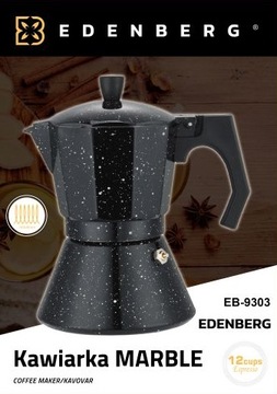 Кофеварка Edenberg 600 мл 12 чашек EB-9303