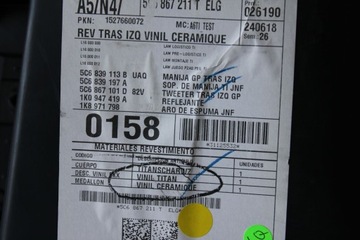 Кожаный набор обивки из 4 дверей VW Jetta 5C7867011J 012J 5C6867211T 212T