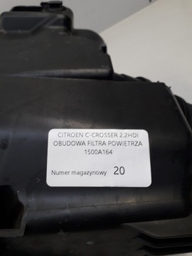 CITROEN C-CROSSER 2.2 HDI POUZDRO FILTRU VZDUCHU 1500A164