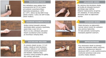 Гибкая декоративная доска для фасада КОМПЛЕКТ!