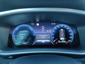 Toyota Corolla Cross 2.0 Hybrid Dynamic Force 197KM 2022 Toyota Corolla Cross 2.0 Hybrid Style AWD 2.0 Hybr, zdjęcie 17