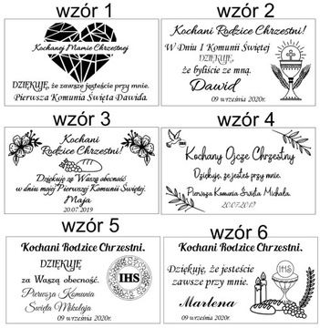 Благодарственный подарок гостям Первого Причастия.