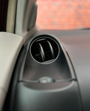 Toyota Yaris II Hatchback 5d 1.3 i VVT-i 86KM 2006 Toyota Yaris Salon PL 2 wlasciciel klima Gwarancja w cenie Warszawa VKFL, zdjęcie 25