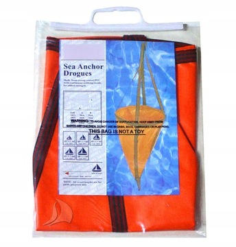 ДЕЙФТ НА ЛОДКУ до 9м - 00086