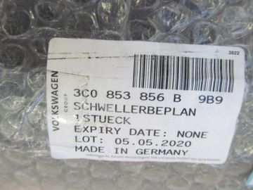 VW PASSAT COMBI 05-10 КРЫШКА РАМЫ ПРАВАЯ C307