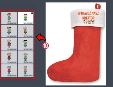 РОЖДЕСТВЕНСКИЕ НОСКИ С ВАШИМ ПРИНТОМ ПОДАРОК