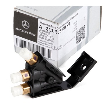 ROZDZIELACZ TYLNA OŚ AIRMATIC MERCEDES W211 C219 A2113280089 ORYGINAŁ