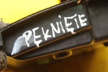 ШАРАН ГАЛАКТИКА МК1 FL 7M5857919C