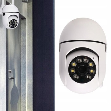 НАРУЖНАЯ ПОВОРОТНАЯ КАМЕРА WIFI ОТСЛЕЖИВАНИЕ