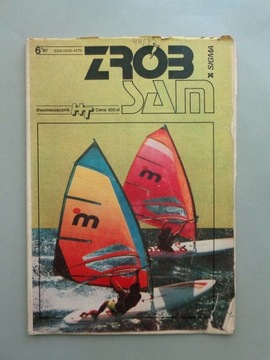 ЗРОБ СЭМ 1–6 1987 г.