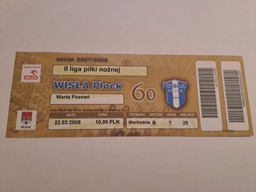 WISŁA PŁOCK - WARTA POZNAŃ 22-03-2008