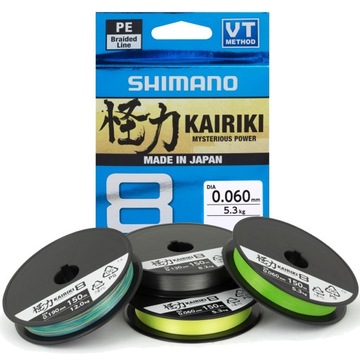 Shimano Plecionka Kairiki 8 0,19 mm x 150 m Gray