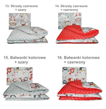 КОМПЛЕКТ ДЛЯ ДЕТСКОГО САДА/ЯСЛИ - НАБОР МИНКИ