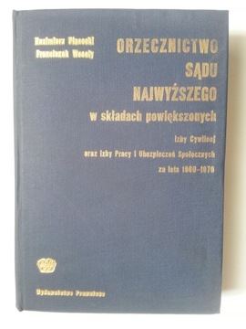 Orzecznictwo Sądu Najwyższego w składach powiększo