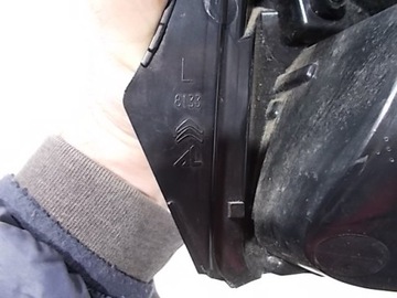 CITROEN C1 14-21 SVĚTLO ZADNÍ LEVÝ ORIG. !