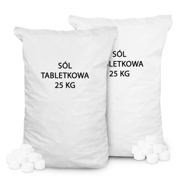 УМЯГЧИТЕЛЬ ВОДЫ HYDRO PLUS 12 МОНОСФЕРНАЯ КРОВАТЬ