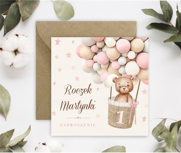 Объявления на один год + имя + конверт Miś Boho