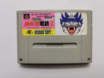 SNES - Super Momotarou Dentetsu 3