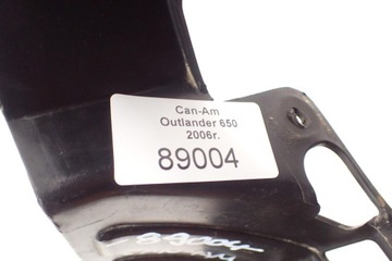 Крышка корпуса маятника Can Am Outlander 650 800 G1