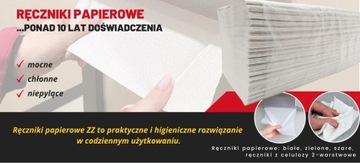 БУМАЖНЫЕ ПОЛОТЕНЦА Сложенное ZZ Бумажное полотенце