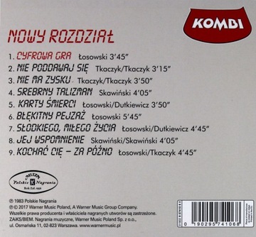 КОМБИ: НОВАЯ ГЛАВА (CD)