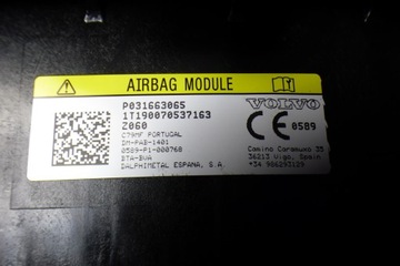 Натяжители бортовых подушек оригинал PERFECT VOLVO S60 V60 II III 2018-