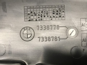 НАКЛАДКА ЗАДНЕГО БАМПЕРА BMW X3 F25 15R 7338778