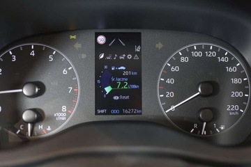 Toyota 2024 Toyota Yaris 1.5 Comfort 1.5 Benzyna 125KM, zdjęcie 5