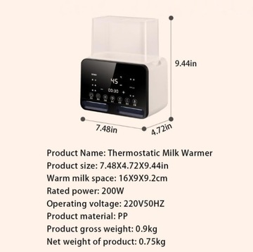 Подогреватель для бутылочек, 9 в 1,