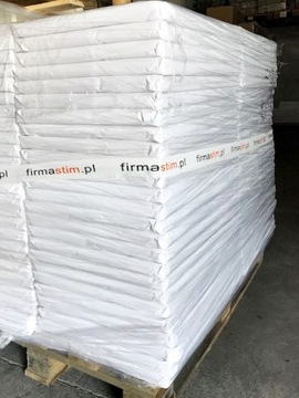 Бумага упаковочная 60х40 ЛИСТ Белая Скользкая 10КГ